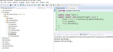 設(shè)計模式在計算機軟硬件技術(shù)開發(fā)中的應(yīng)用 代理模式、單例模式與工廠模式